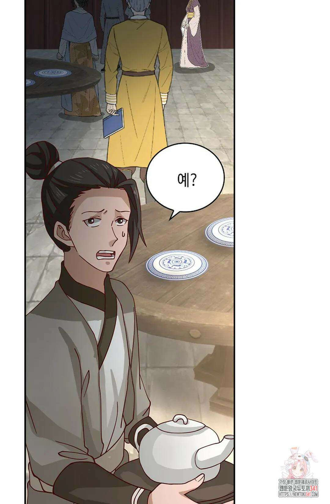 무련전봉 1262화 25