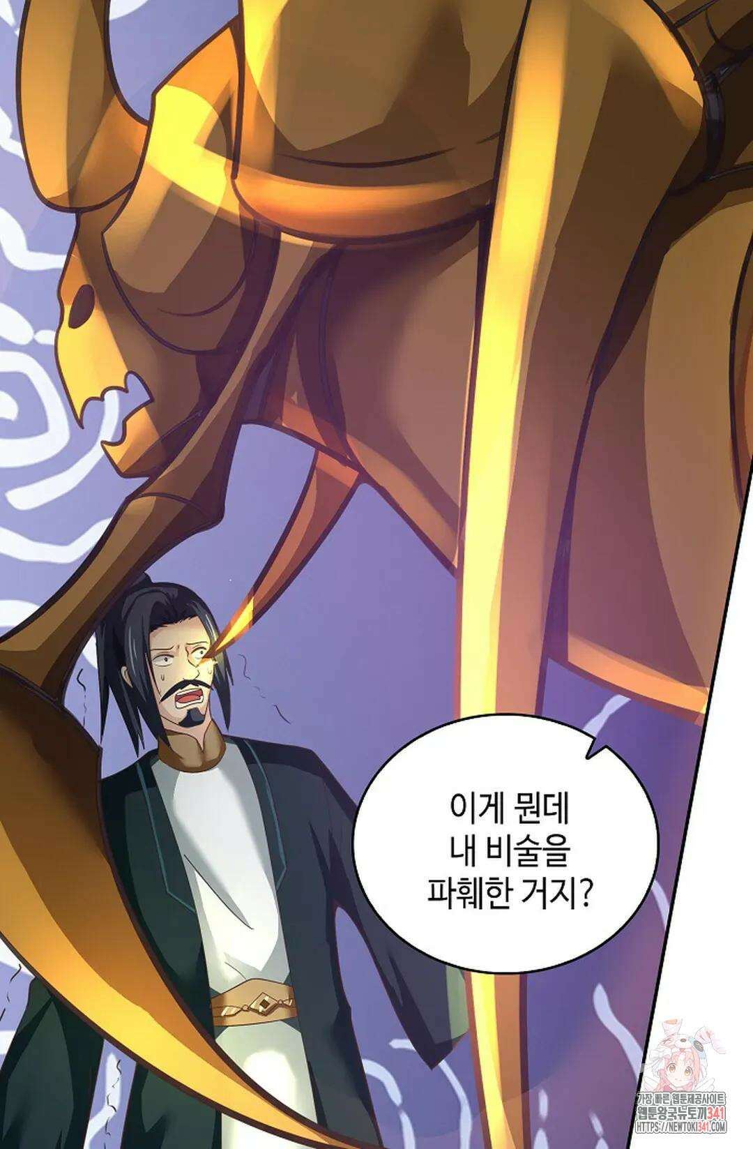 무련전봉 1262화 47