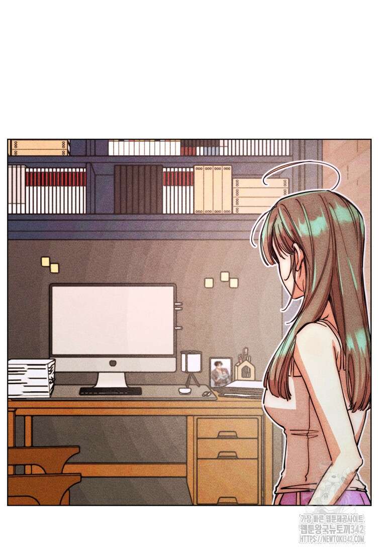 나는 대놓고 신데렐라를 꿈꾼다 1화 26