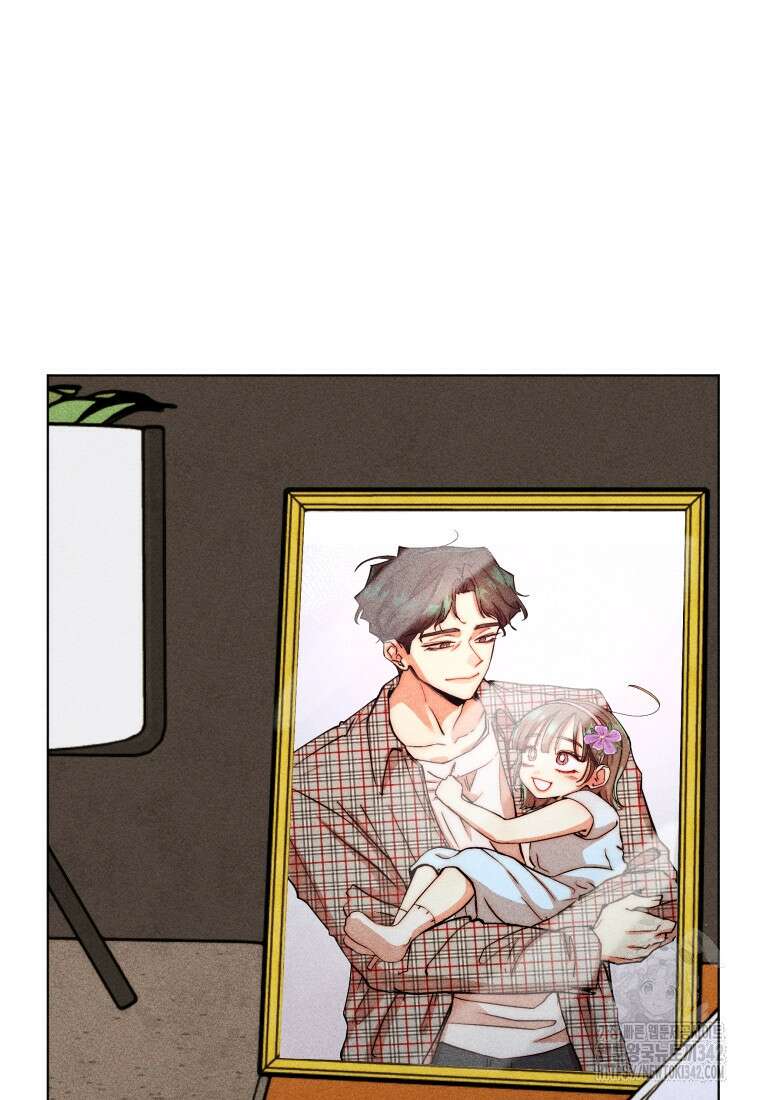 나는 대놓고 신데렐라를 꿈꾼다 1화 27
