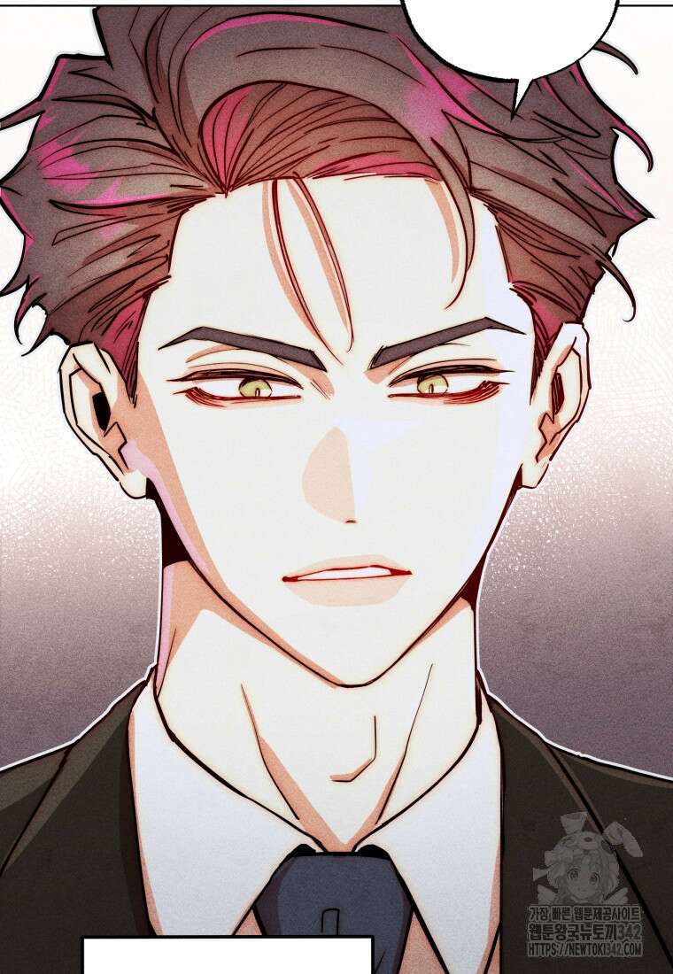 나는 대놓고 신데렐라를 꿈꾼다 1화 52