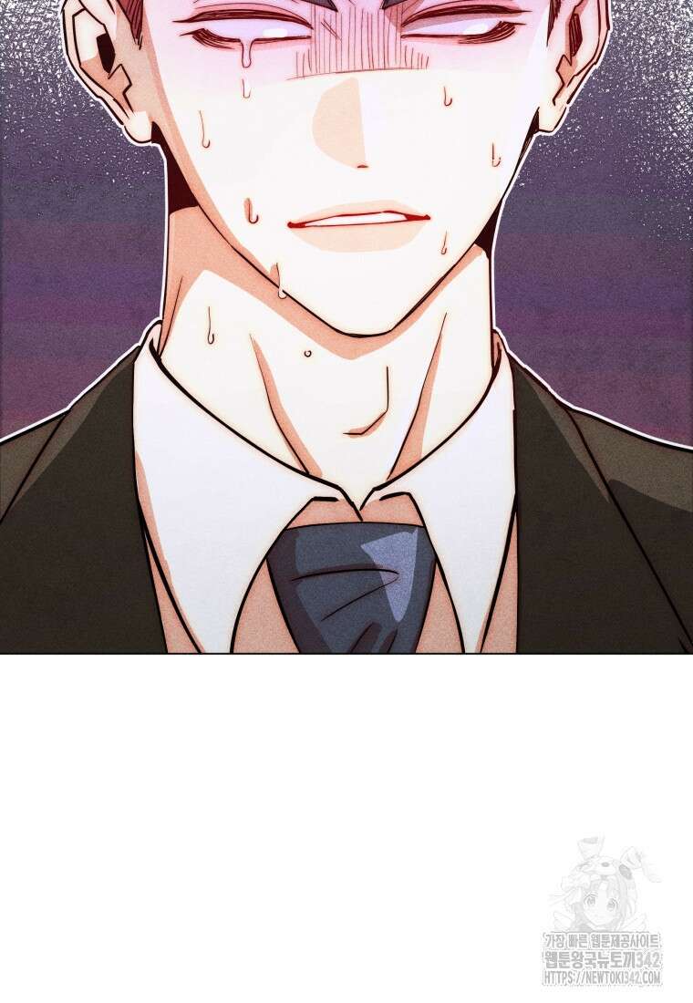 나는 대놓고 신데렐라를 꿈꾼다 1화 55