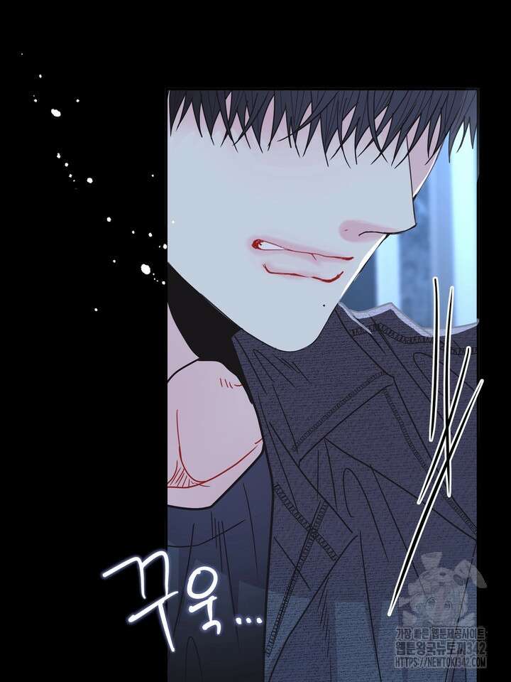LOVE ME AGAIN(러브 미 어게인) 61화 20