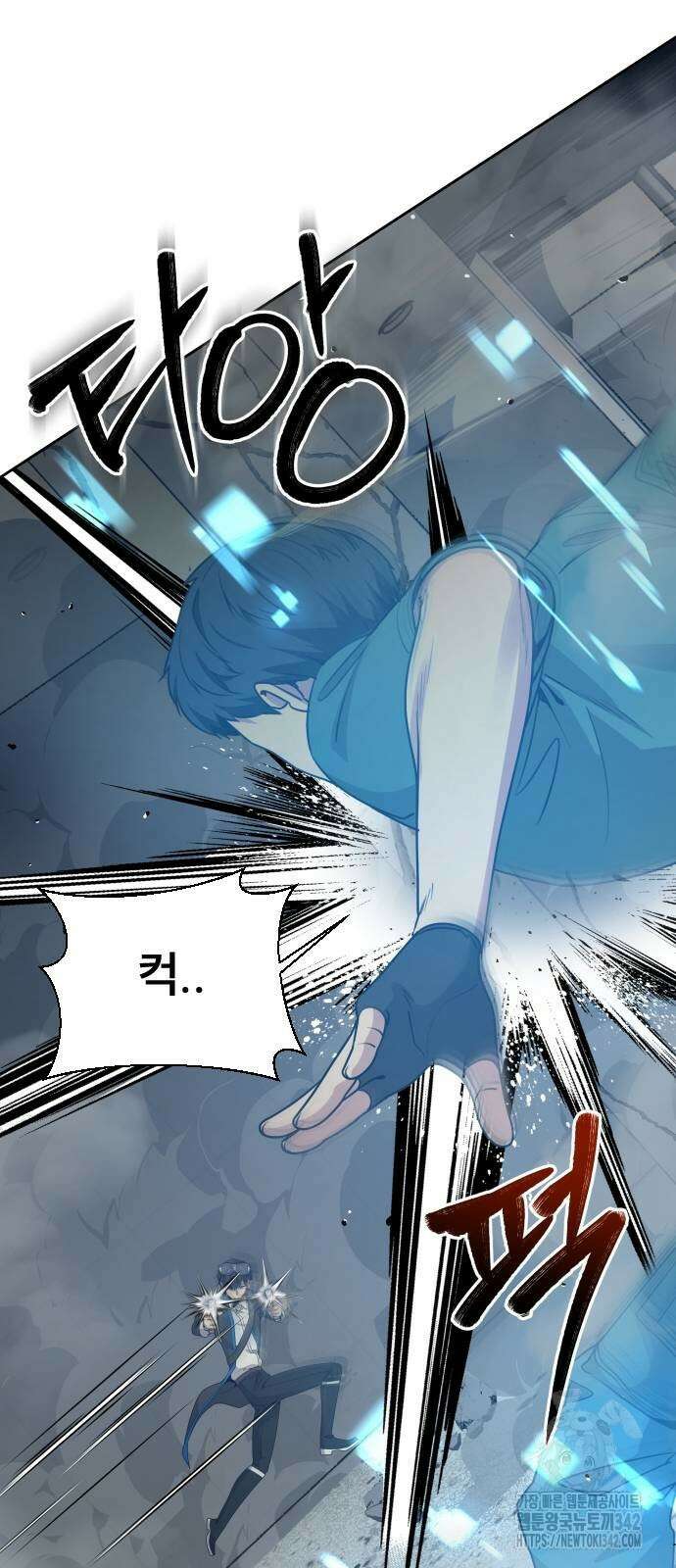천재 플레이어의 귀환 21화 5