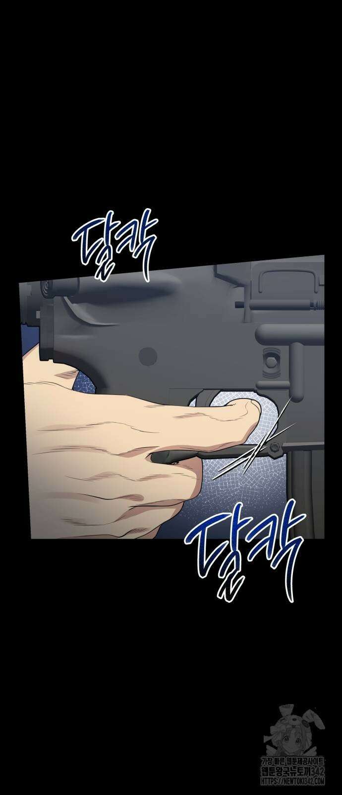 천재 플레이어의 귀환 21화 23