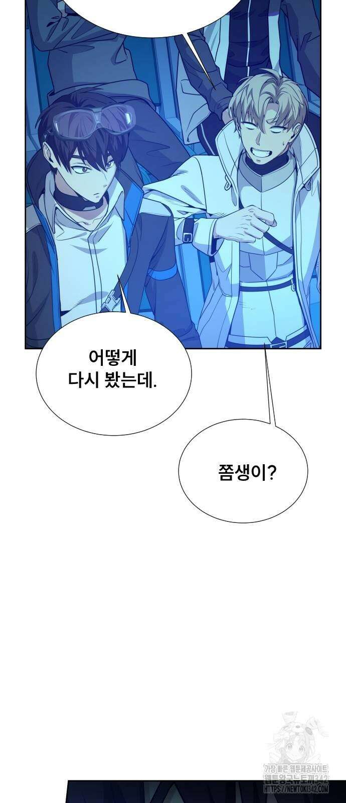 천재 플레이어의 귀환 21화 61