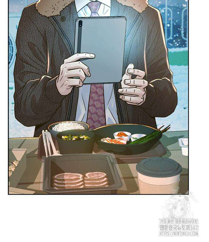 판사 이한영 177화 24