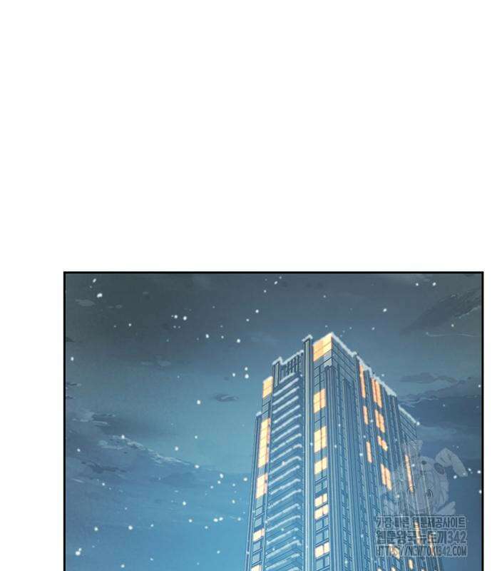 판사 이한영 177화 39