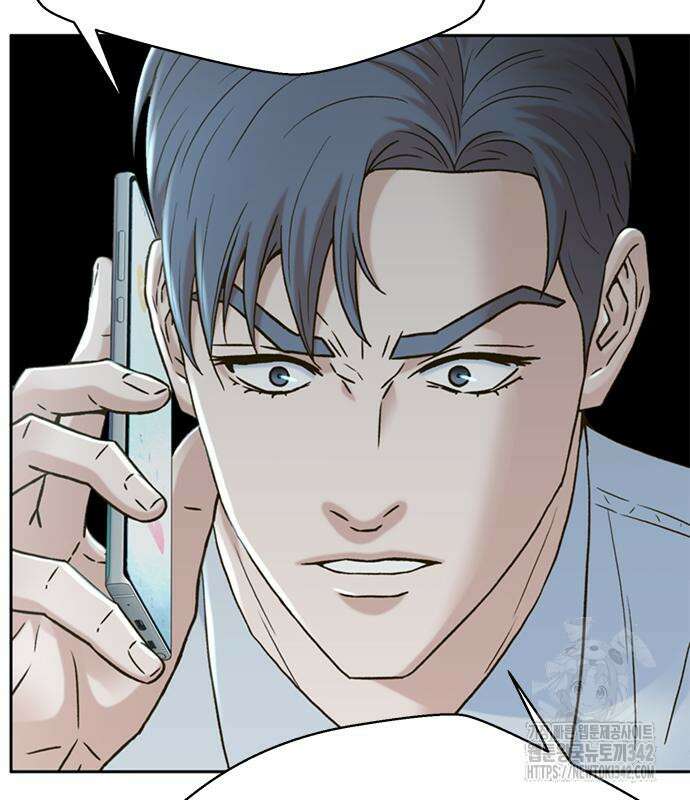 판사 이한영 177화 75