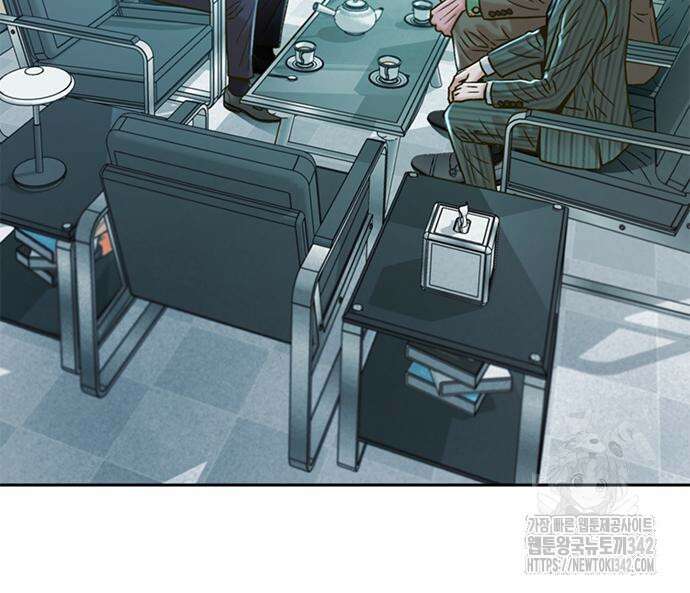 판사 이한영 177화 85