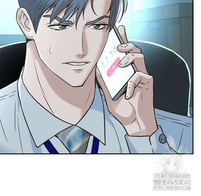 판사 이한영 177화 122