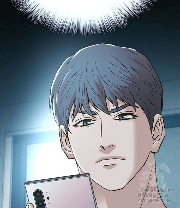 판사 이한영 177화 170