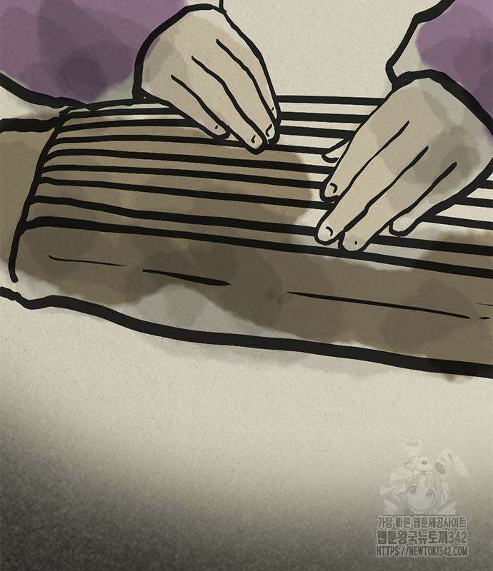 먹뀌싸 29화 6