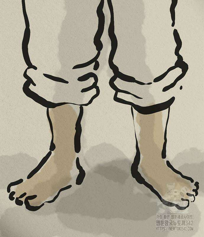 먹뀌싸 29화 23