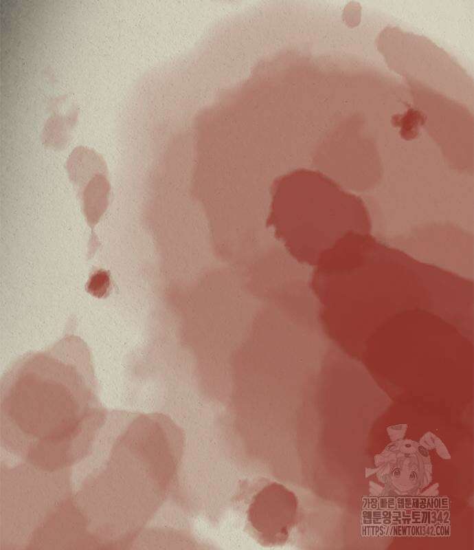 먹뀌싸 29화 33