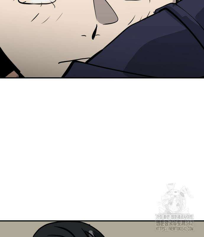 수희0(tngmlek0) 158화 8
