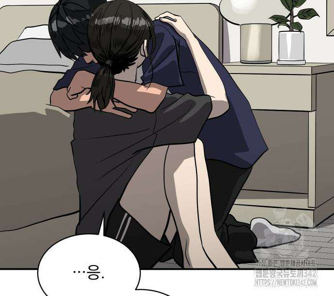 수희0(tngmlek0) 158화 11