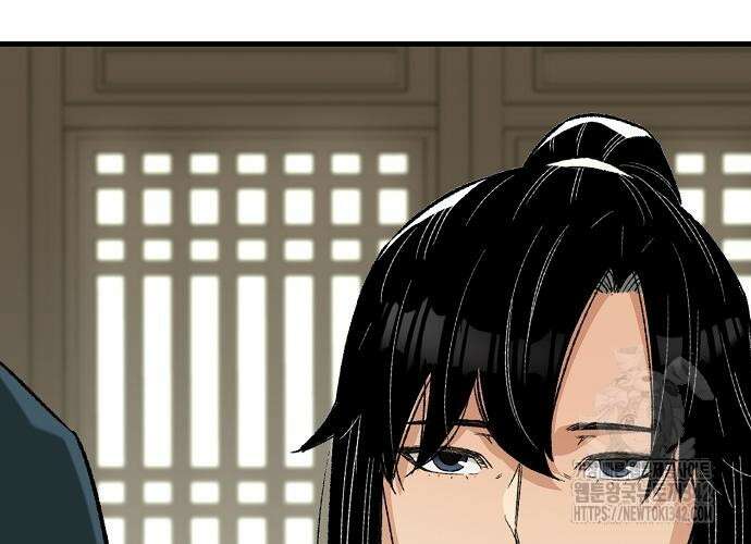 환생천마 24화 22