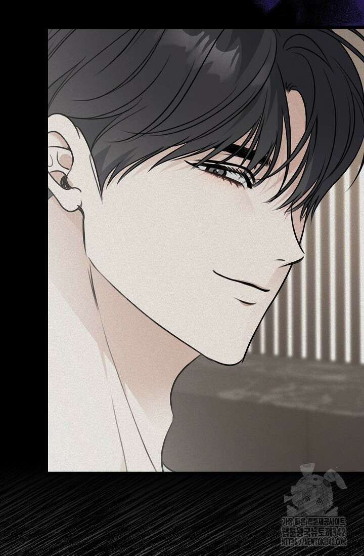 햇빛 샤워 53화 32
