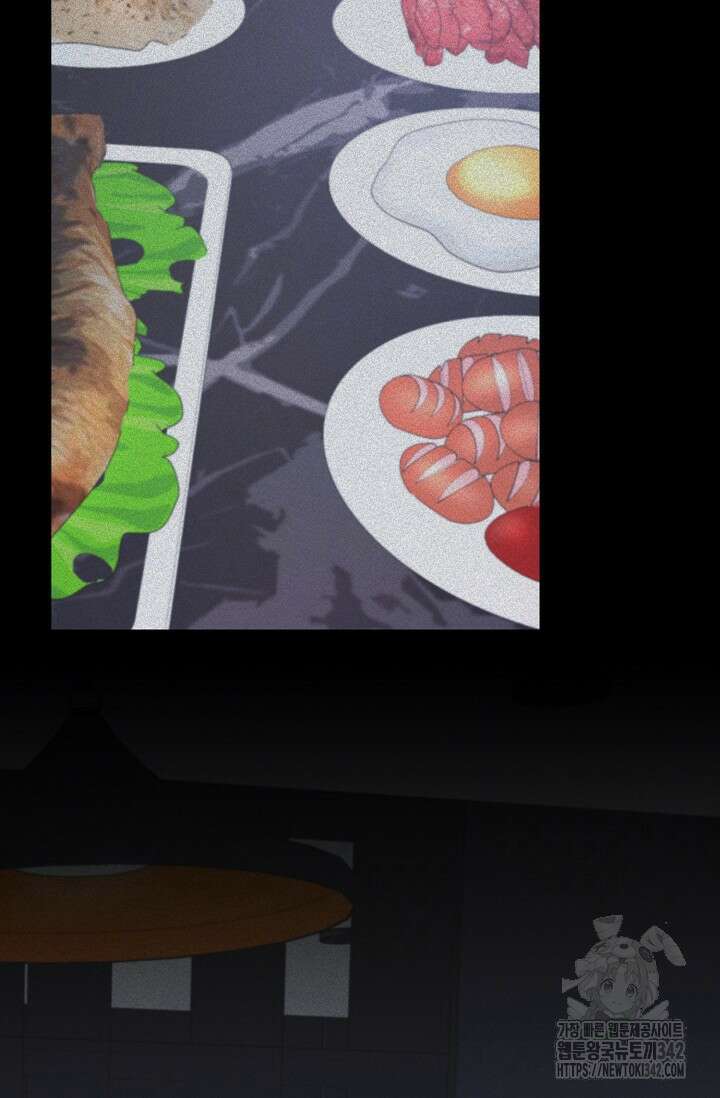 햇빛 샤워 53화 80