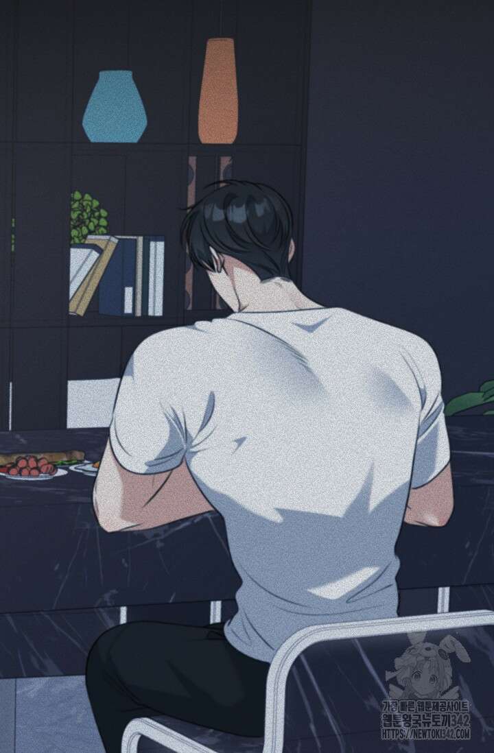 햇빛 샤워 53화 81