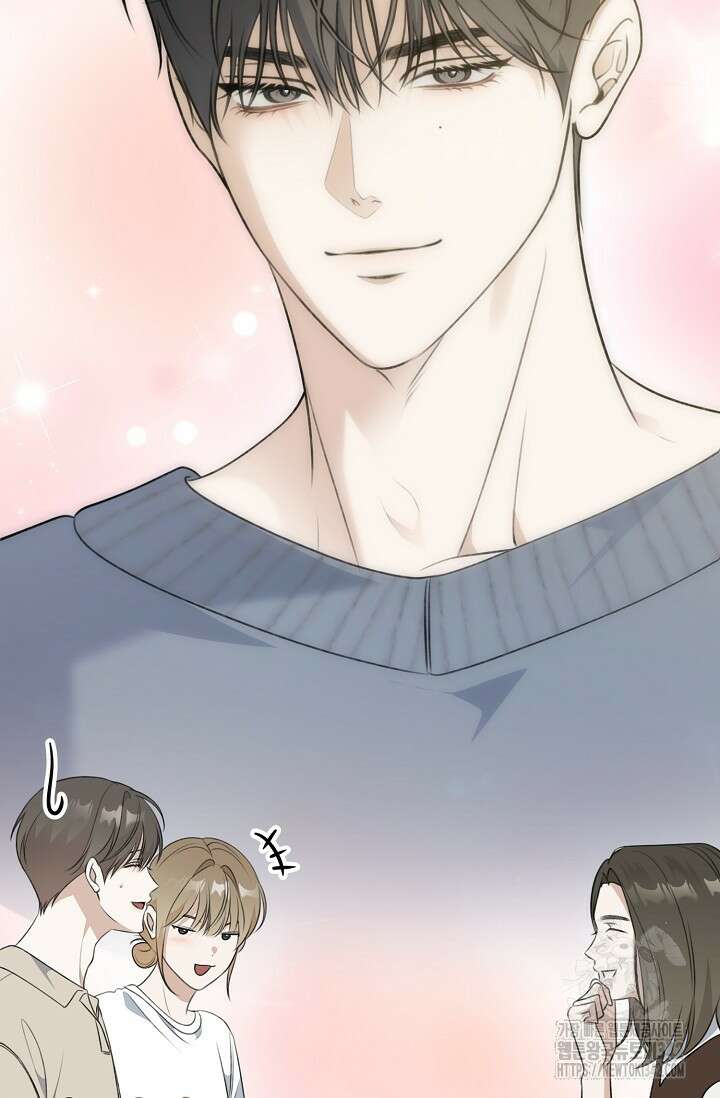 햇빛 샤워 53화 92