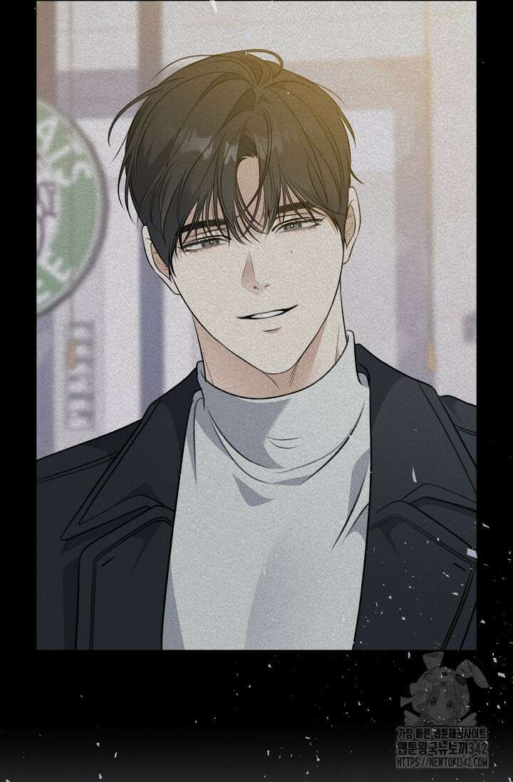 햇빛 샤워 53화 105