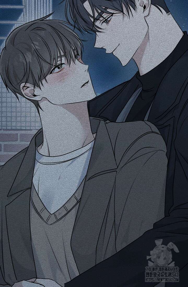 햇빛 샤워 53화 107