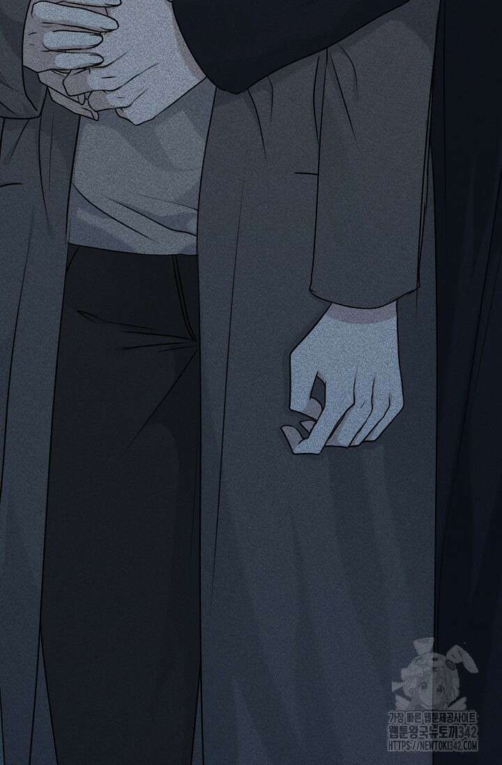 햇빛 샤워 53화 108