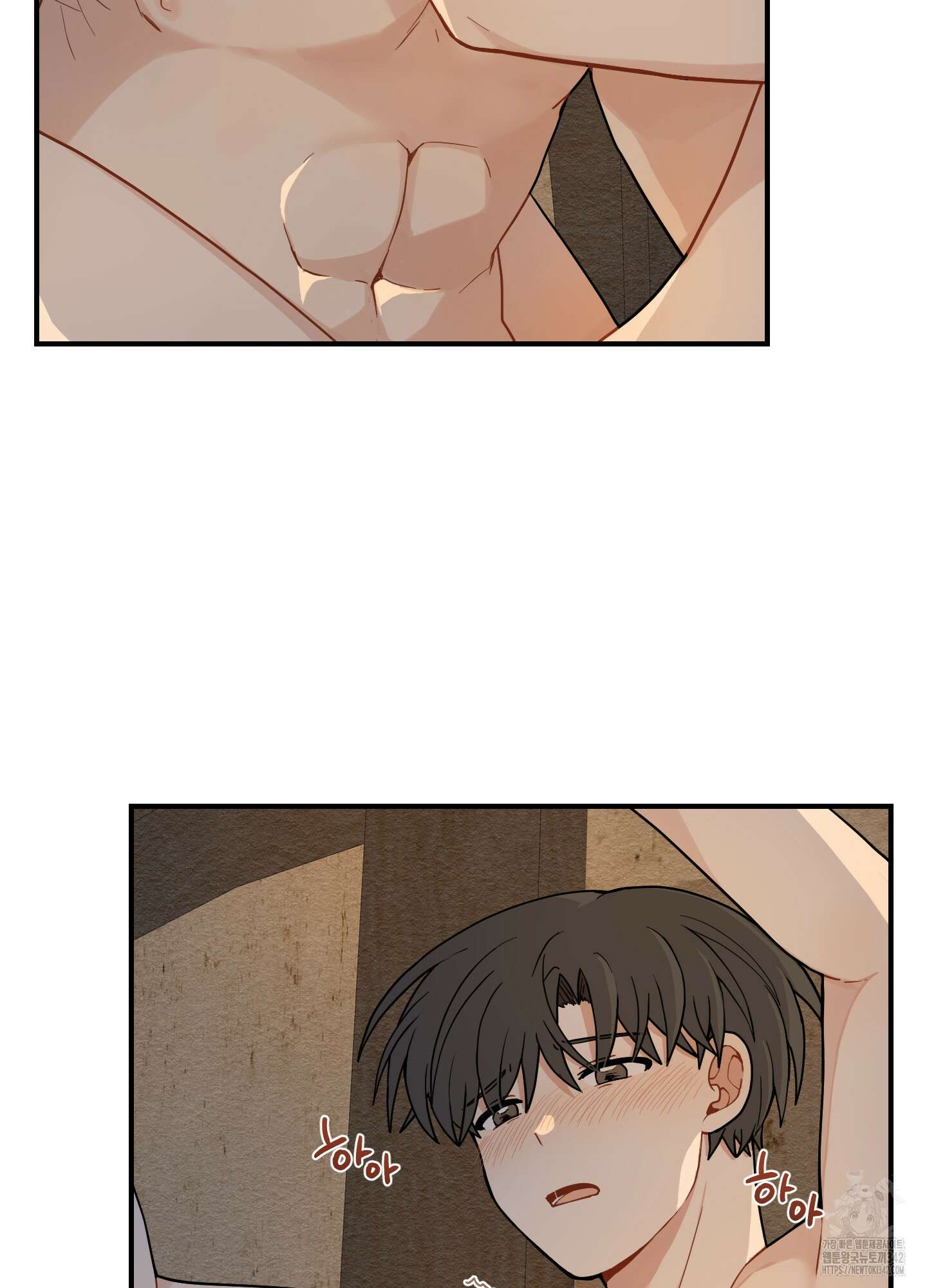개나리가 떨어진 길 60화 22