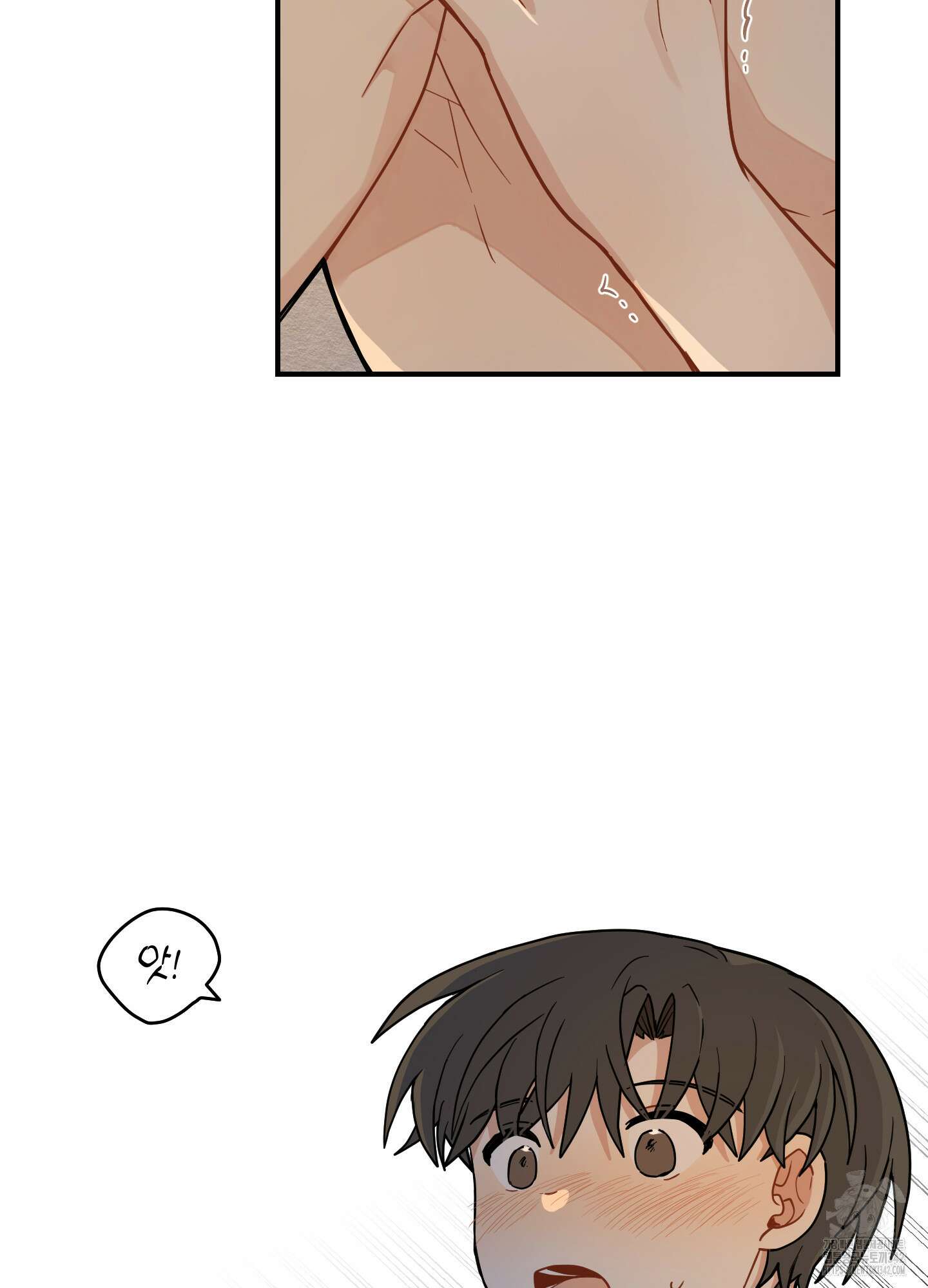 개나리가 떨어진 길 60화 37