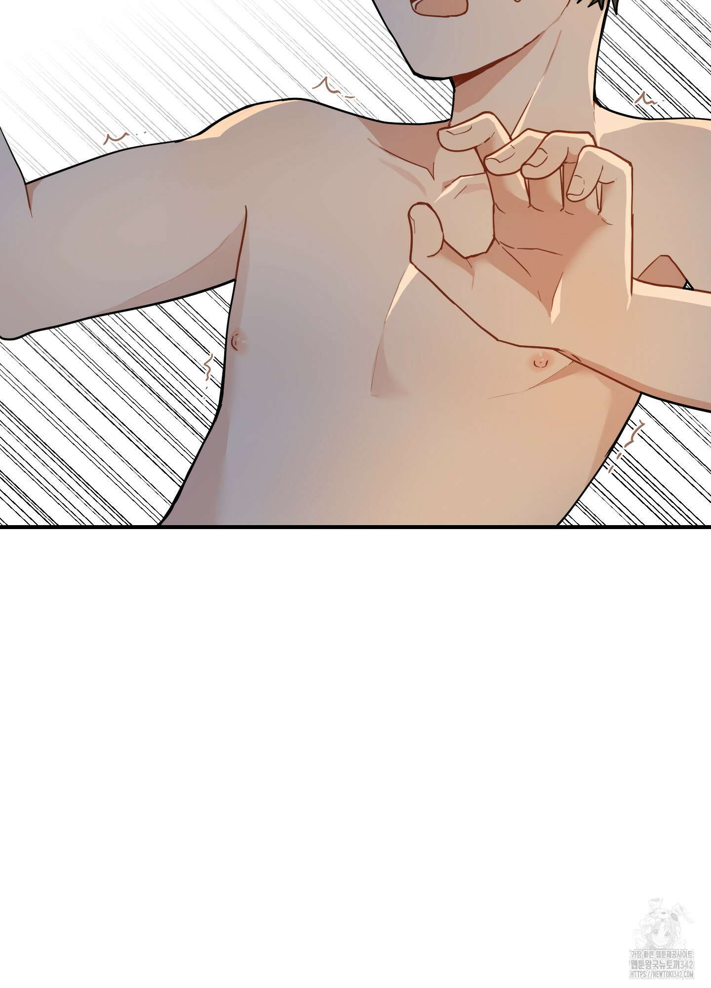 개나리가 떨어진 길 60화 38
