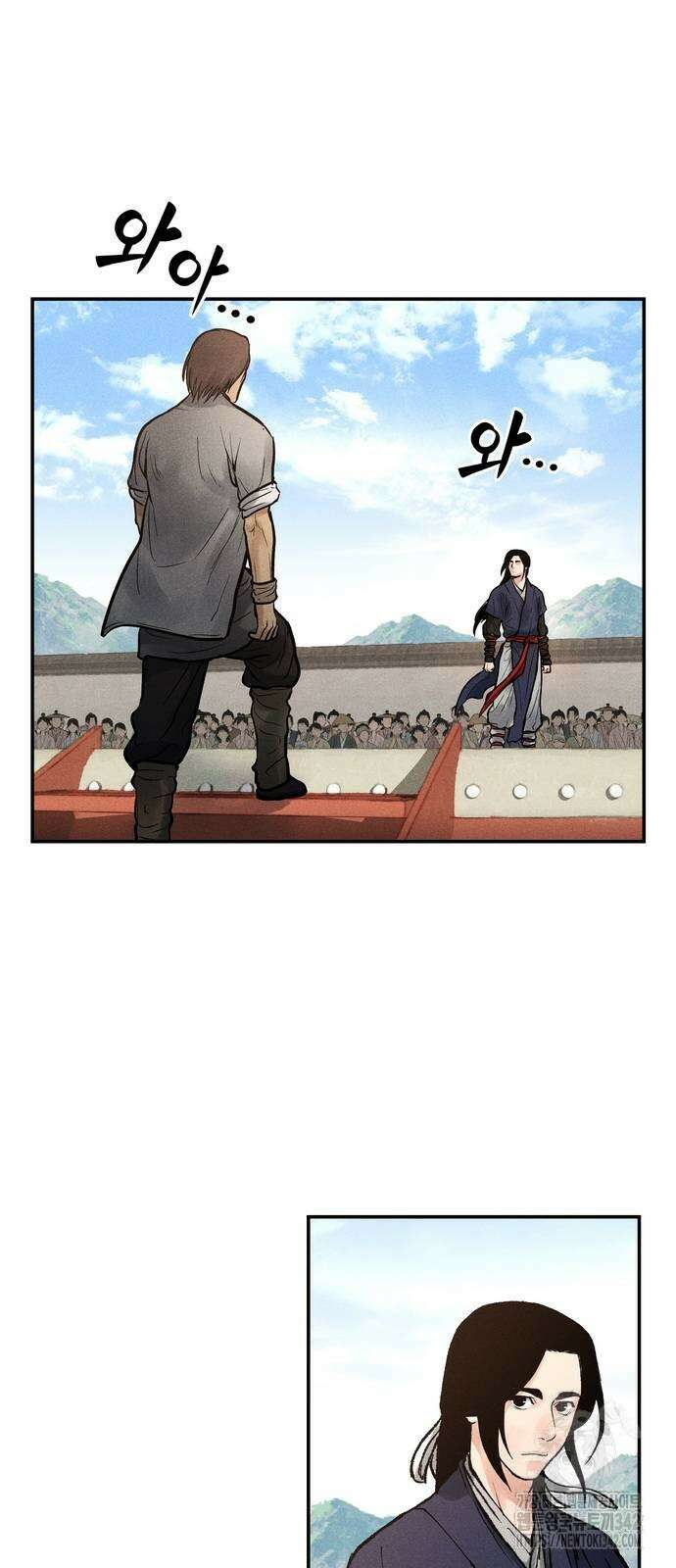 무벌전 5화 2