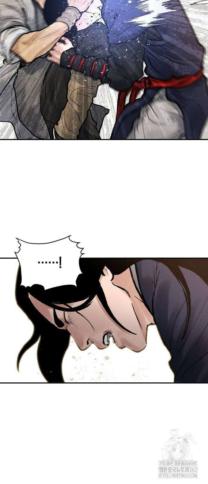 무벌전 5화 17