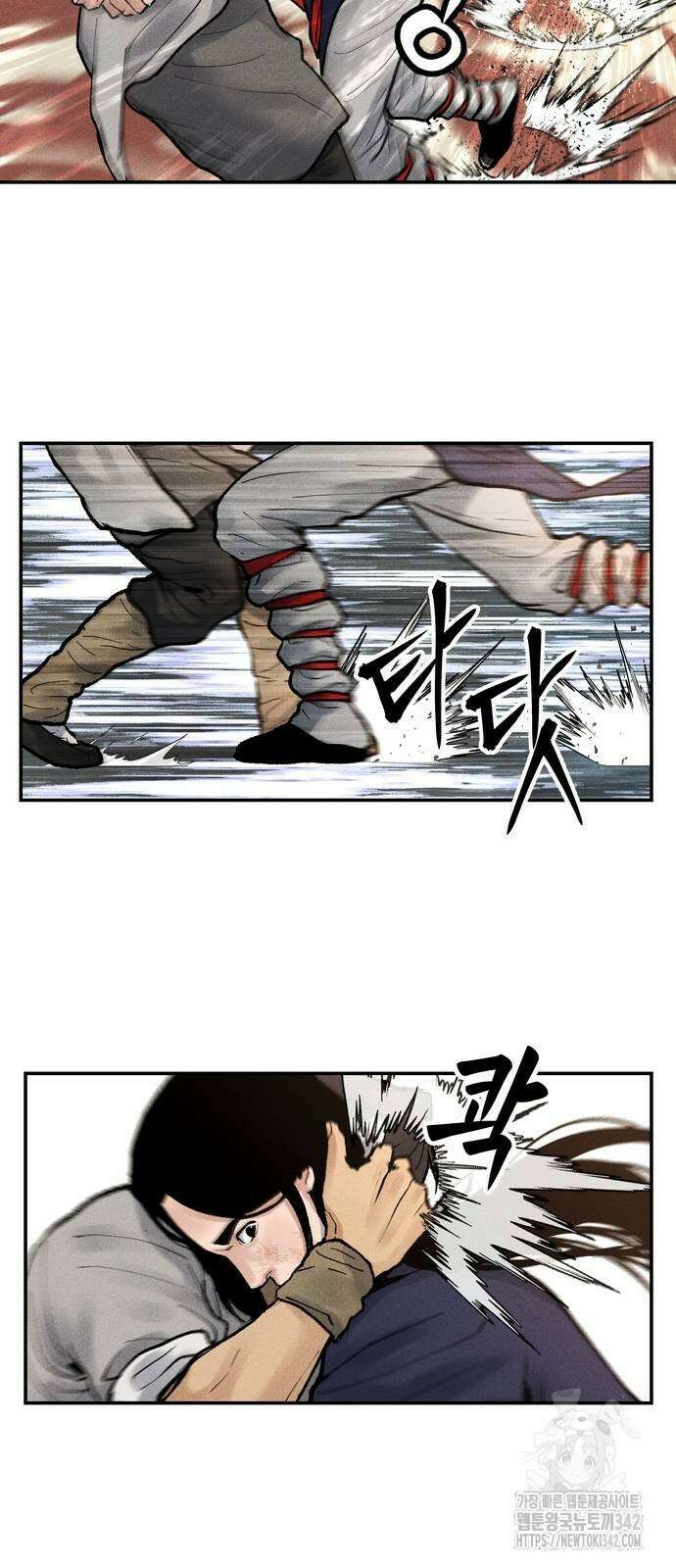 무벌전 5화 19