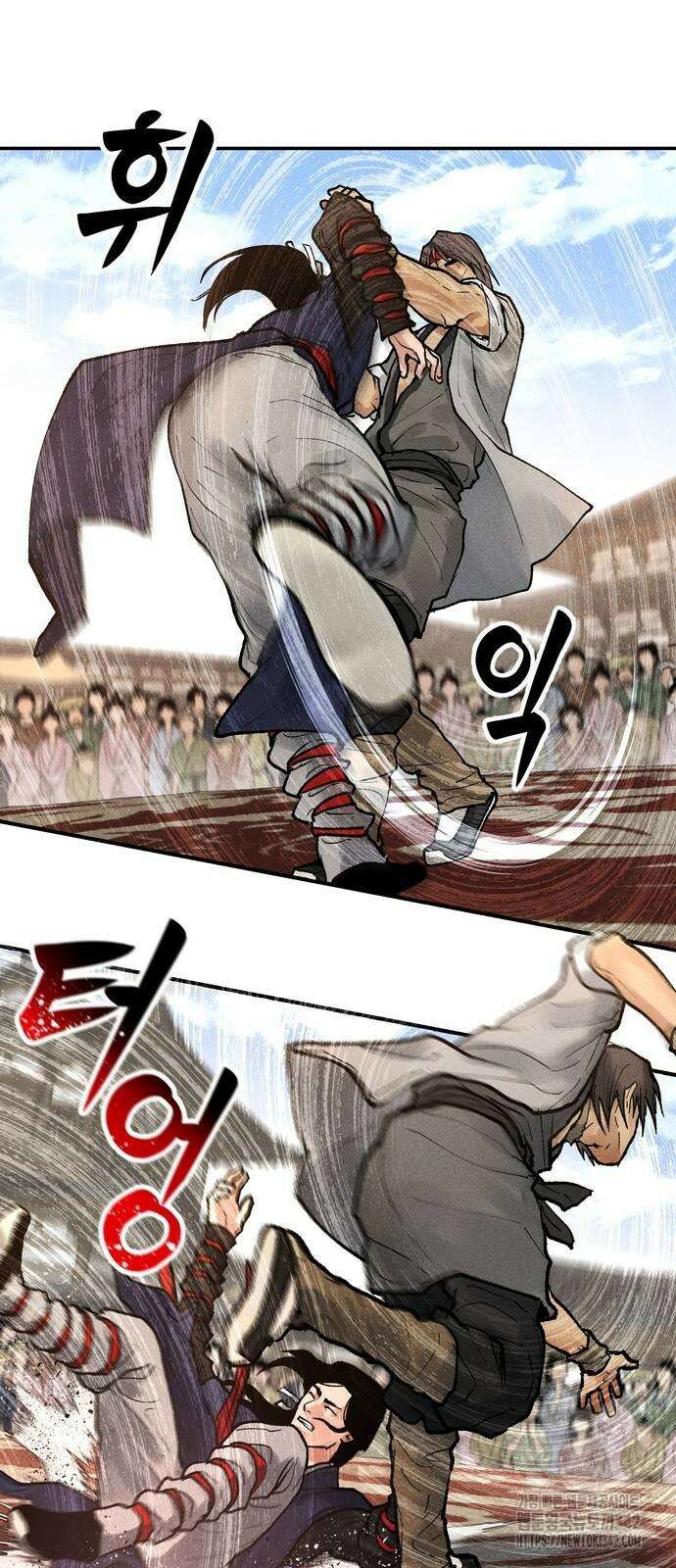 무벌전 5화 20