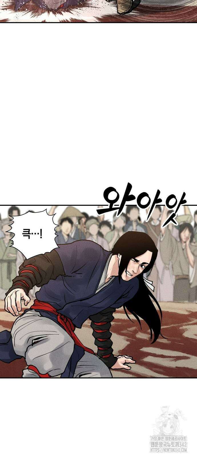 무벌전 5화 21