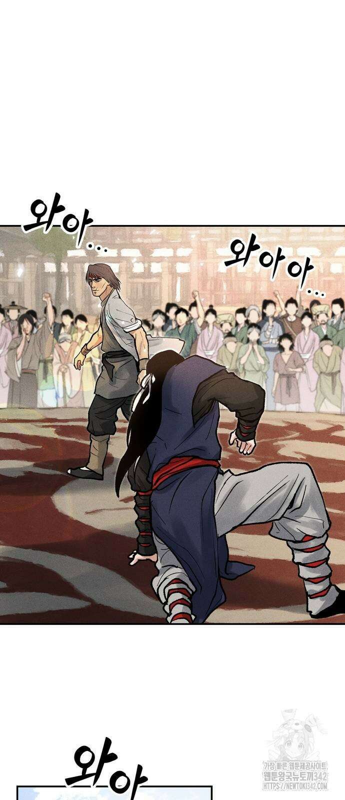 무벌전 5화 22