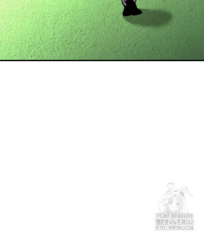 좀비묵시록 82-08 56화 18