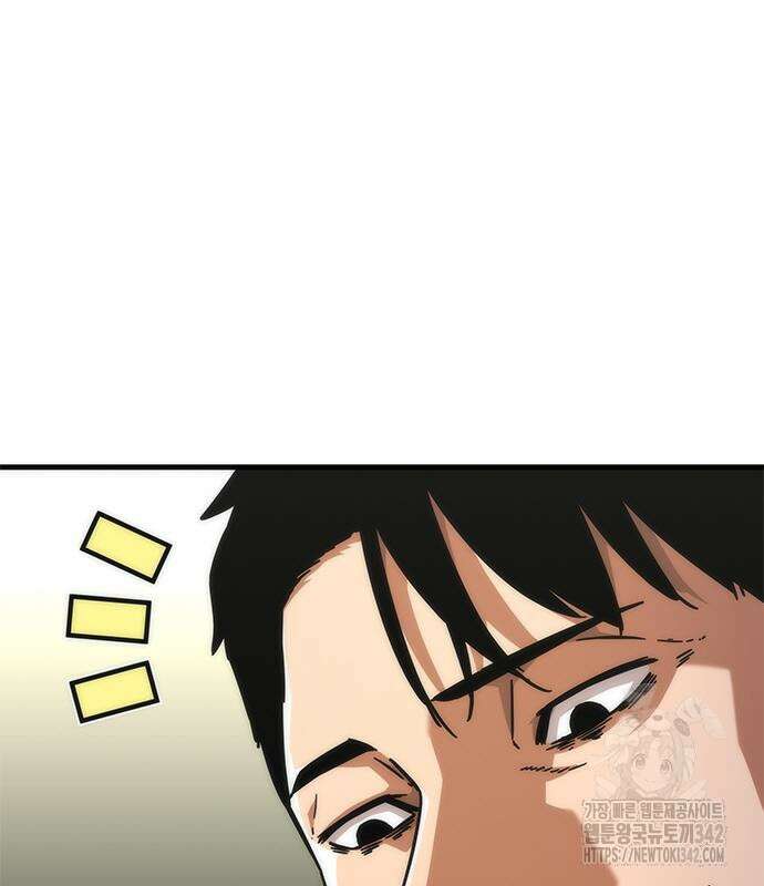 좀비묵시록 82-08 56화 26