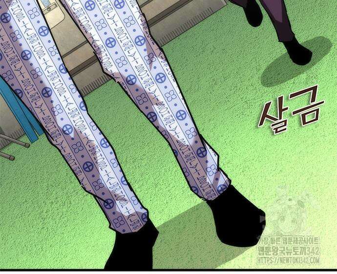 좀비묵시록 82-08 56화 33