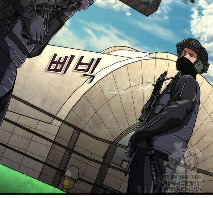 좀비묵시록 82-08 56화 128
