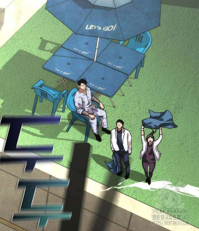 좀비묵시록 82-08 56화 154