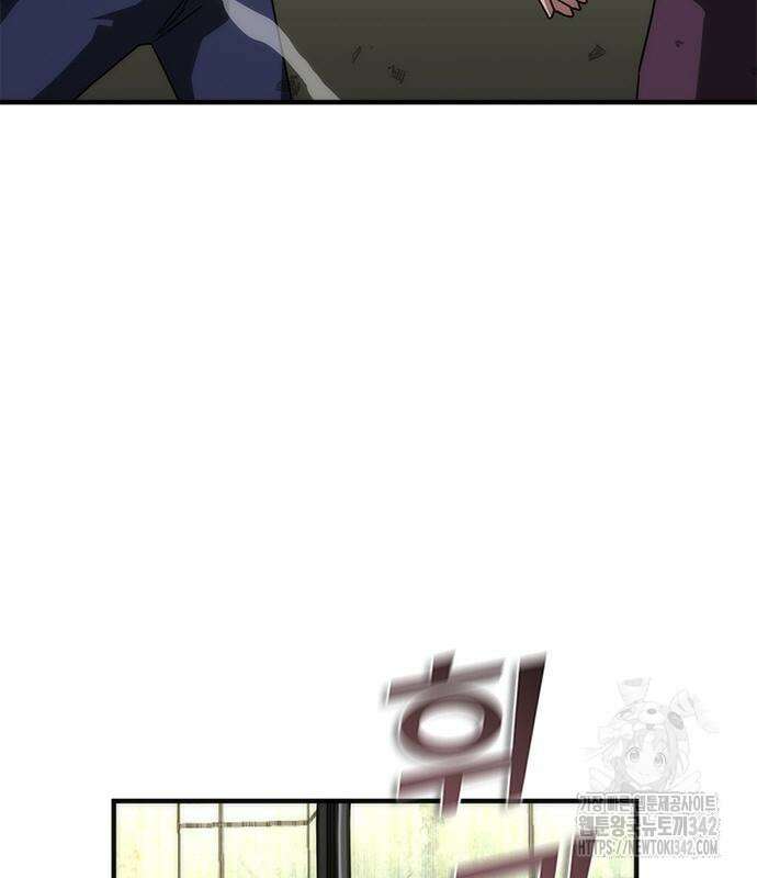 좀비묵시록 82-08 56화 159