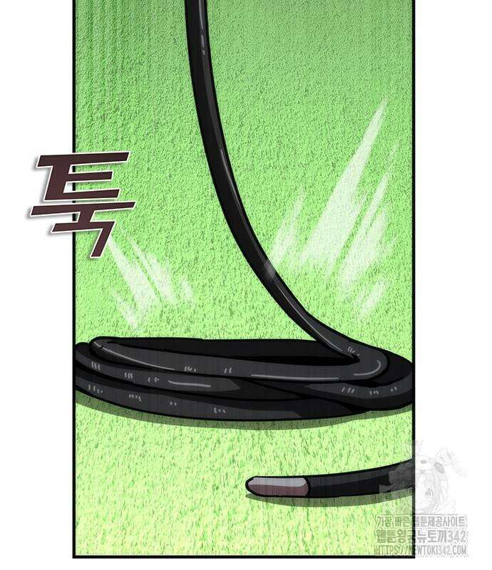 좀비묵시록 82-08 56화 161