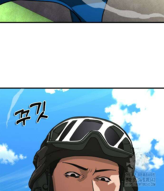 좀비묵시록 82-08 56화 196