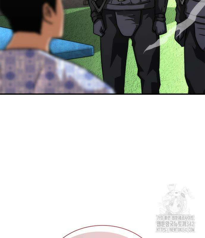 좀비묵시록 82-08 56화 218