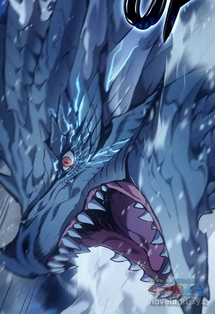 권왕전생 36화 20