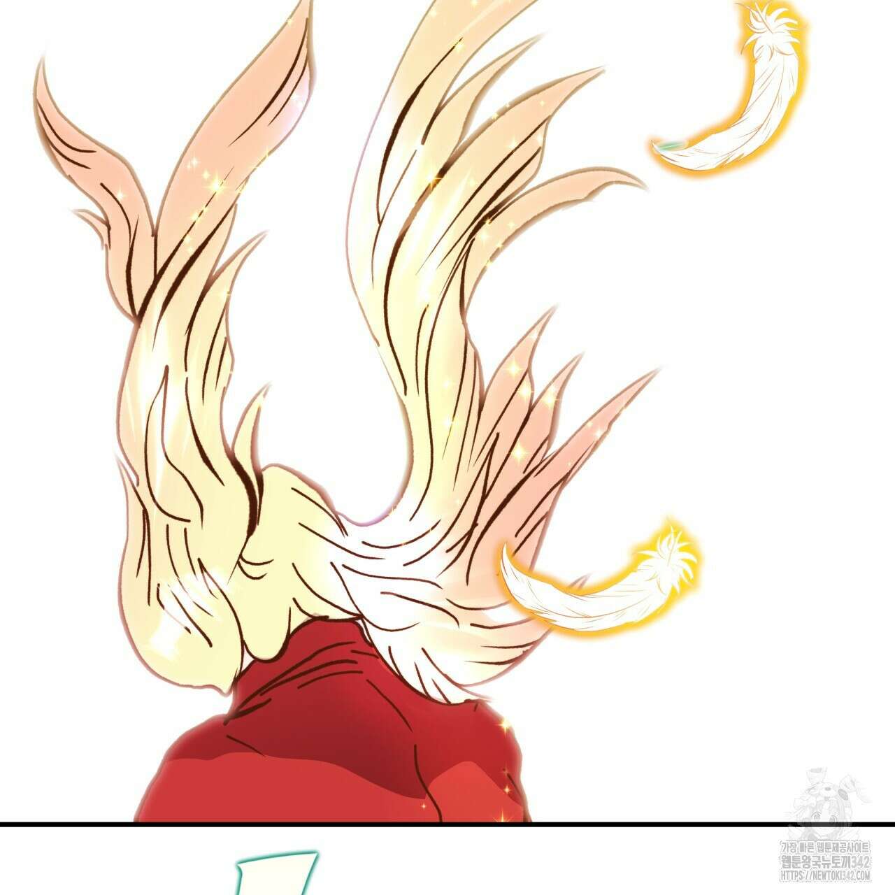 백억세계 48화 7