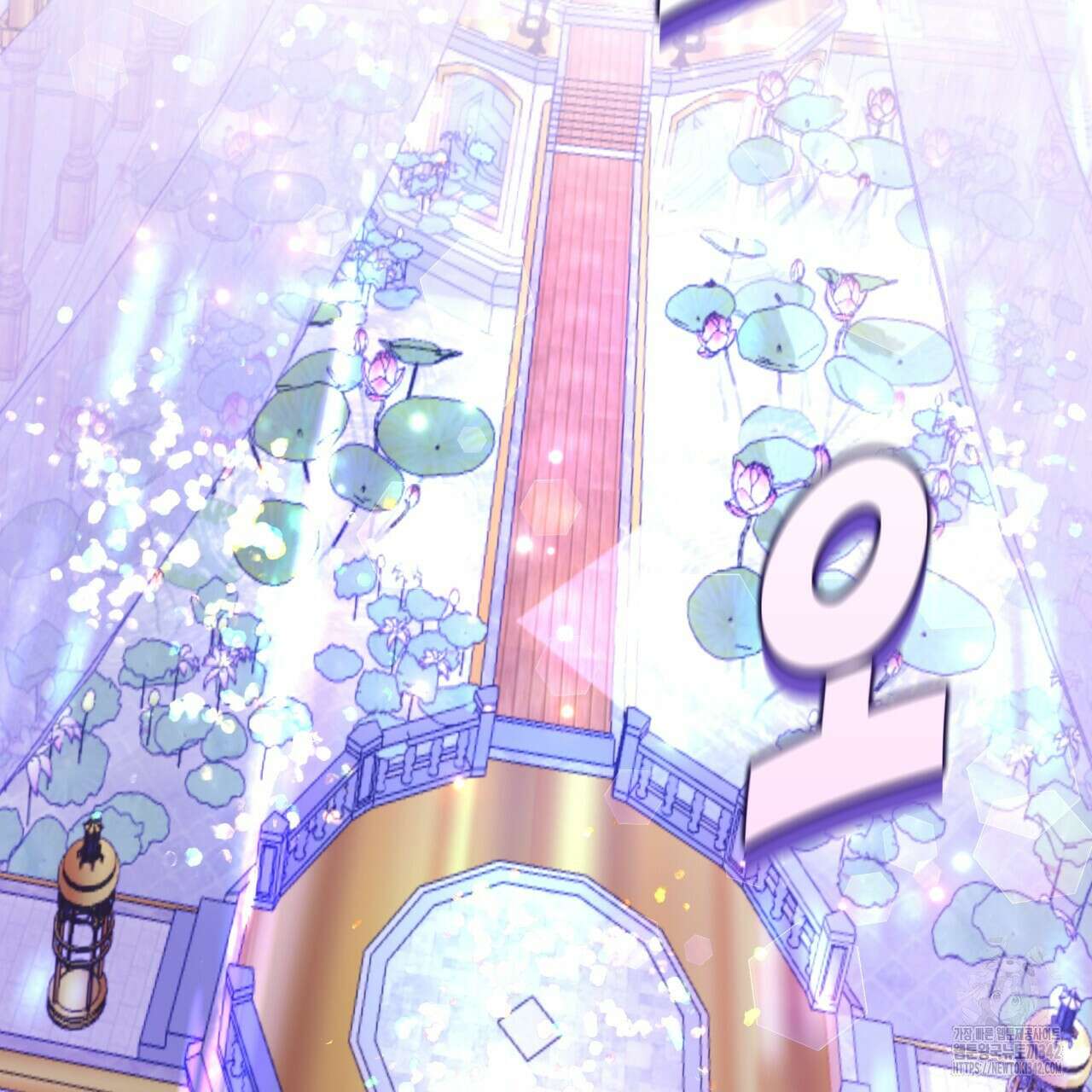 백억세계 48화 39